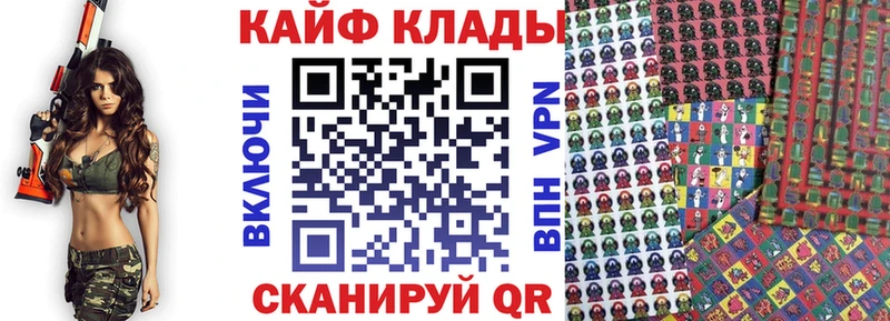 Купить Гашиш Амфетамин COCAIN МЕФ Бошки Шишки A PVP Шарья