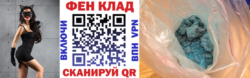 Купить где  Шарья  Amphetamine Premium 