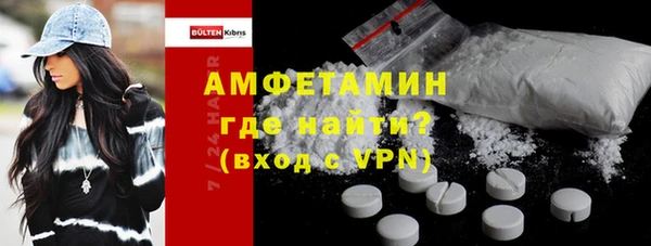кокаин перу Нея