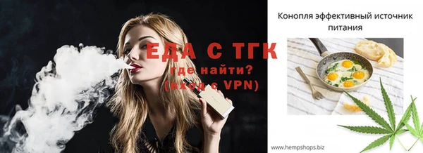 кокаин перу Нея