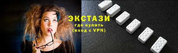 кокаин перу Нея