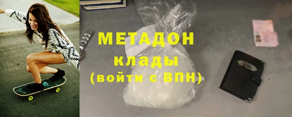 кокаин перу Нея