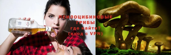 кокаин перу Нея