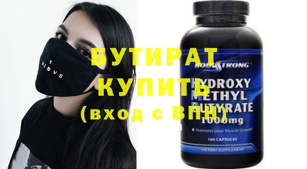 кокаин перу Нея