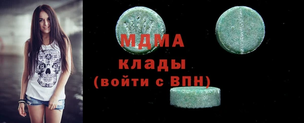 кокаин перу Нея