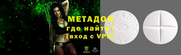 кокаин перу Нея