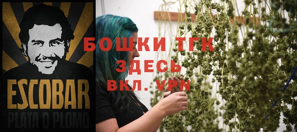 кокаин перу Нея