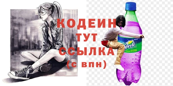 кокаин перу Нея