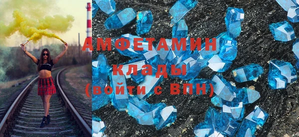 кокаин перу Нея