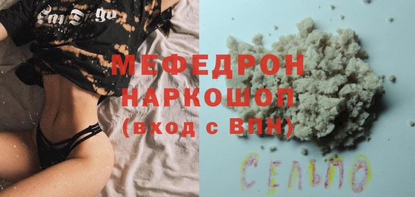 кокаин перу Нея