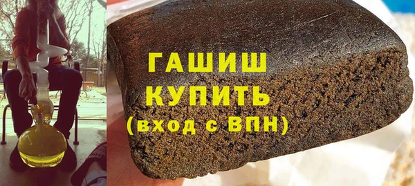 кокаин перу Нея