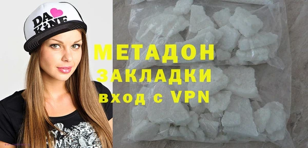 кокаин перу Нея