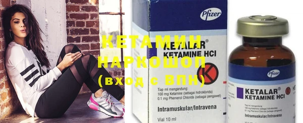 кокаин перу Нея