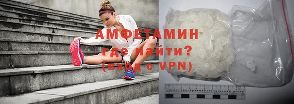 кокаин перу Нея