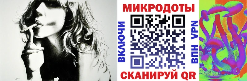 Галлюциногенные грибы ЛСД  Купить  Шарья 